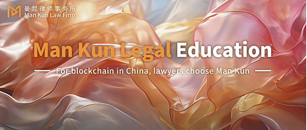 Protocol X402: Payment Revolut