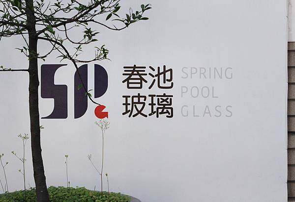 IMG_3232.JPG IMG_3232.JPG