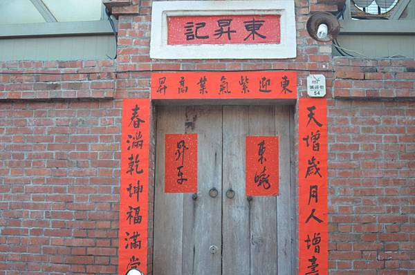 DSC_6008 DSC_6008