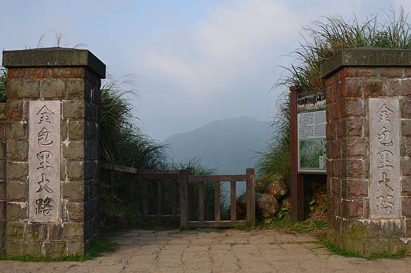 DSC_3014.JPG DSC_3014.JPG