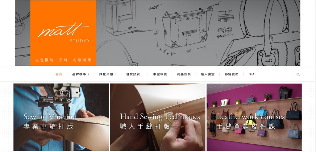 matt-studio-web.png matt-studio-web.png