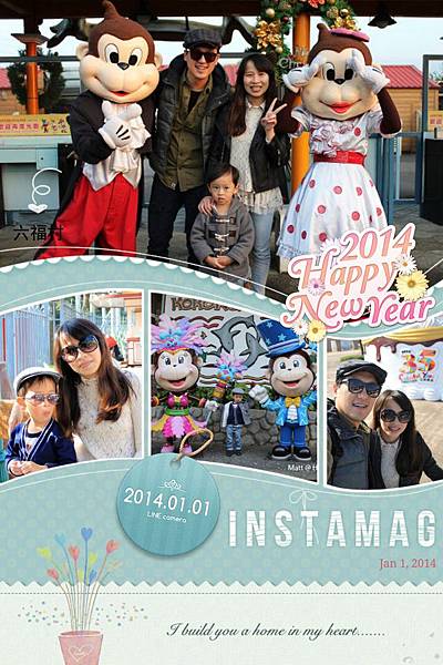 LINEcamera_share_2014-01-01-20-57-52