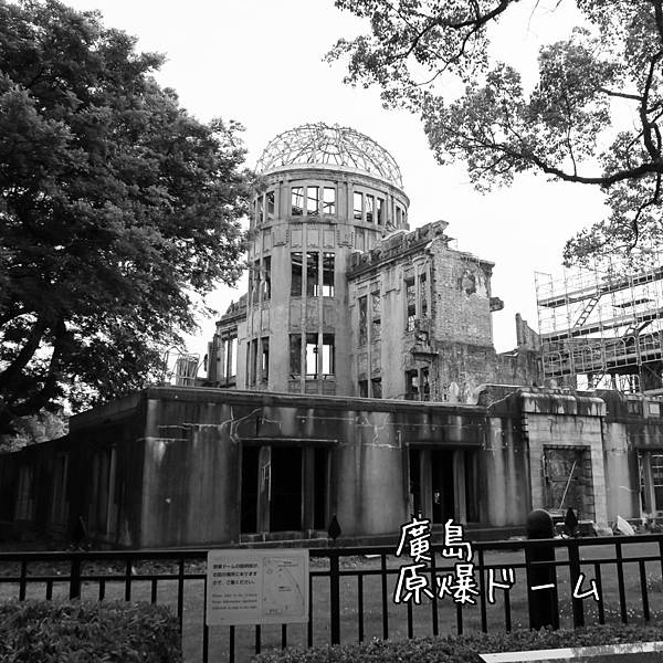 2016-06-08 15.16.11 2016-06-08 15.16.11