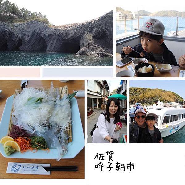 30726906_10209771384915224_6863312169404989440_n