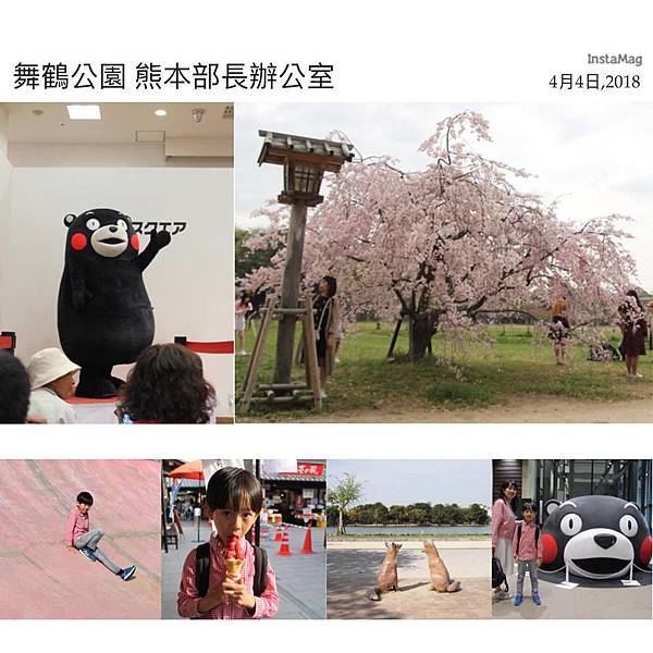 30715445_10209775779865095_6955522570334502912_n 30715445_10209775779865095_6955522570334502912_n