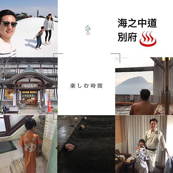 31154314_10209802344809202_2212485237835825152_n