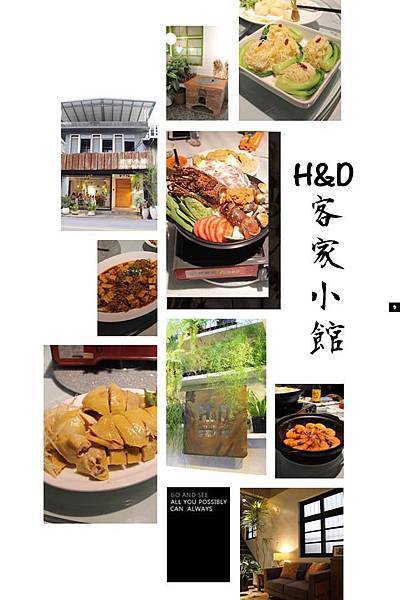 36733012_10210200999935331_28140101737381888_n 36733012_10210200999935331_28140101737381888_n