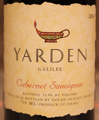 YARDEN CS 2002