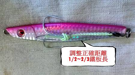 防咬9 防咬9