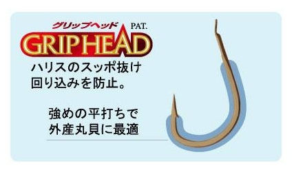 owner平打5 owner平打5