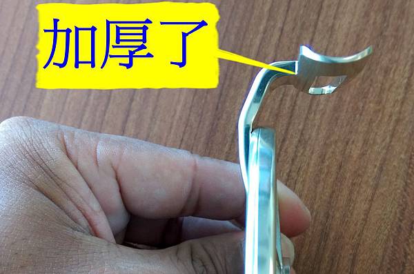 做厚1 做厚1
