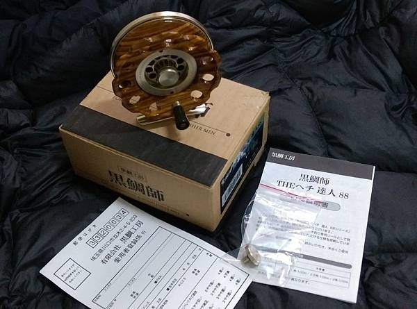 達人88斑馬