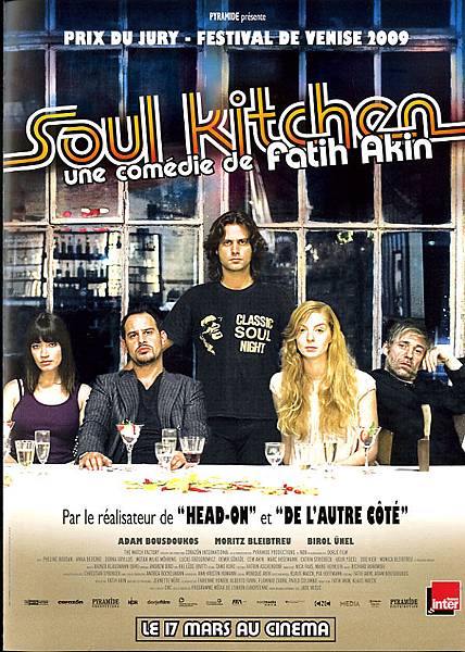 Soul Kitchen