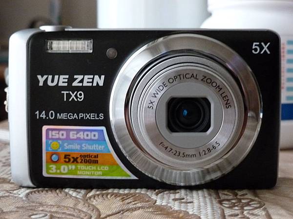 YUE ZEN