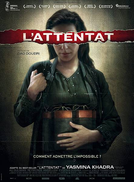 L'attentat