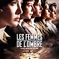 FEMMES DE L'OMBRE