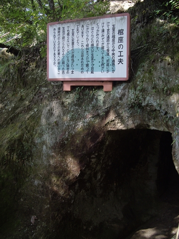 29.JPG 29.JPG