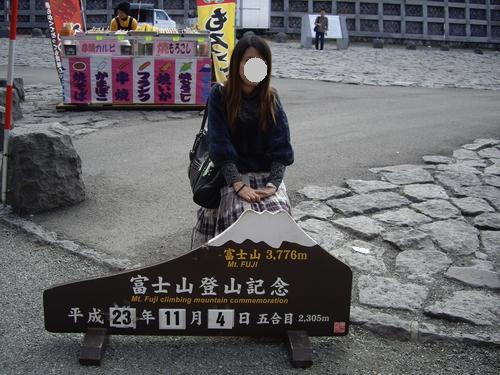 11.JPG 11.JPG