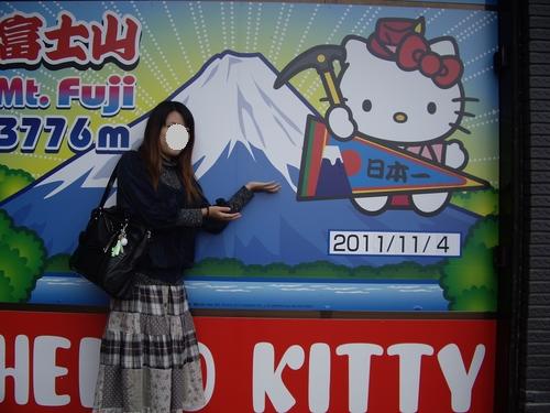 14.JPG 14.JPG