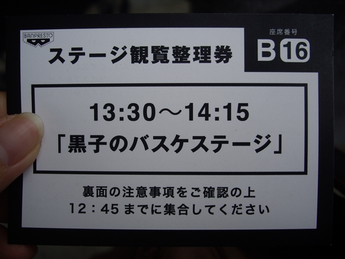 3 3