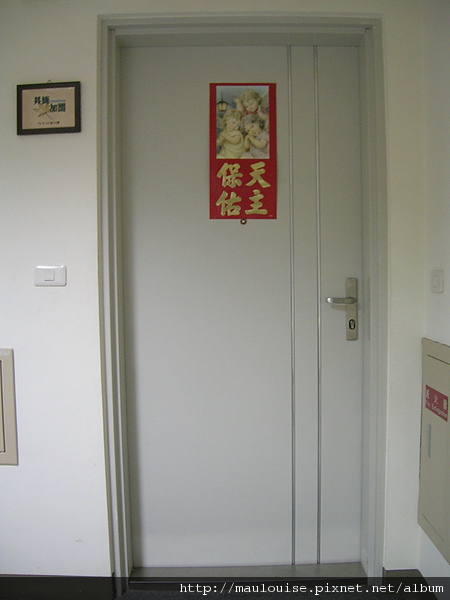 大門口 大門口