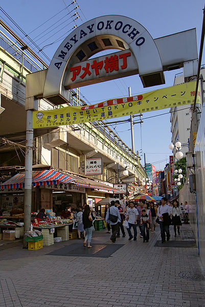 401px-Ameya-yokocho01s5s3200.jpg