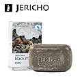 Jericho 天然淨白凍齡死海泥皂
