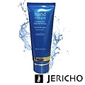  Jericho 死海護手乳液 100ml