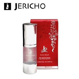 	 Jericho 白金級煥白淨斑精華液 25ml 