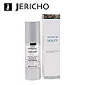  Jericho 死海回春精華液 30 ml 