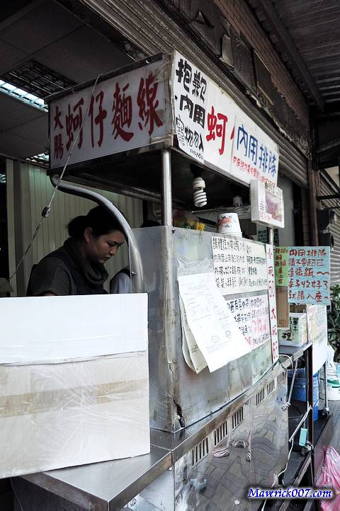 IMG_6681.jpg IMG_6681.jpg