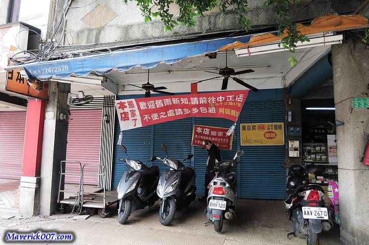 IMG_6847.jpg IMG_6847.jpg