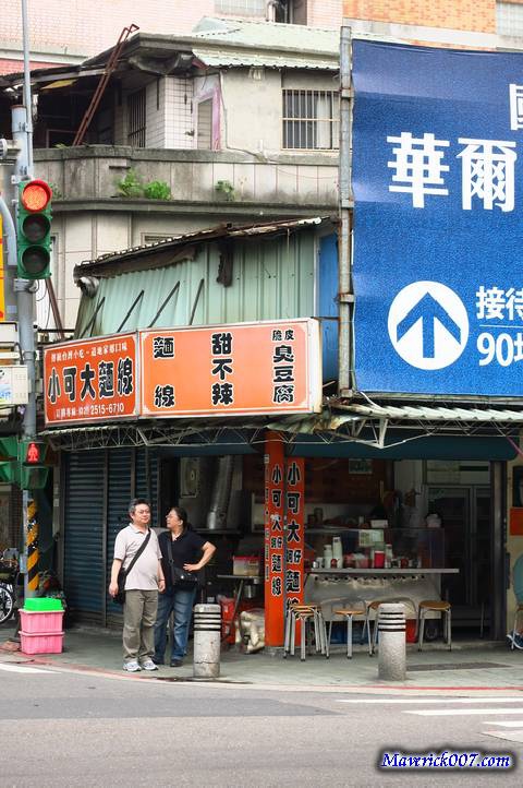 IMG_7962.jpg IMG_7962.jpg