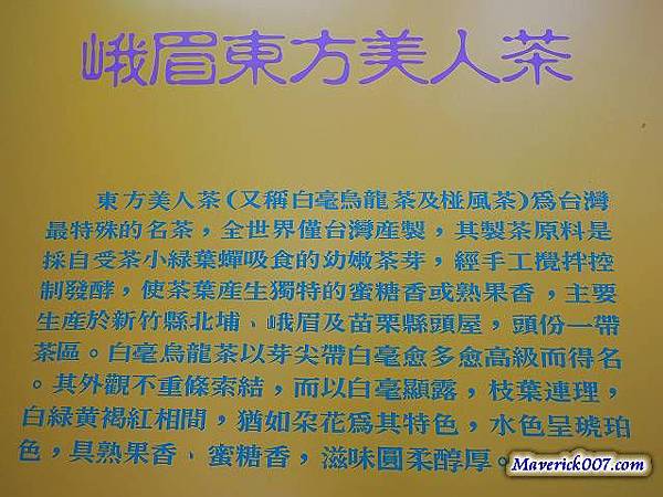 DSCN2270.jpg