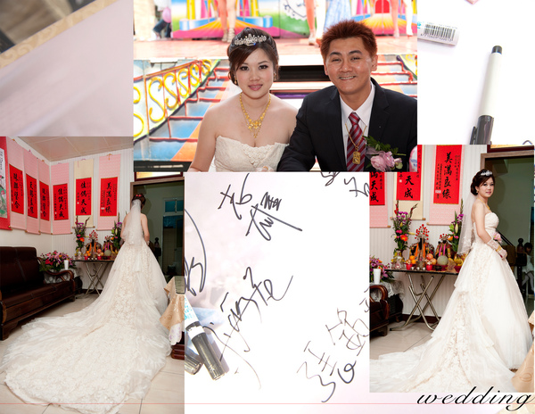 明志＆雅惠結婚017.jpg