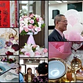 育奇＆瑜珊結婚後製020.jpg