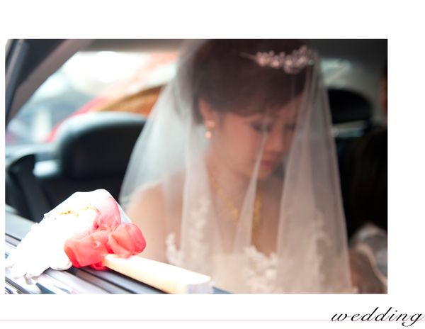 明志＆雅惠結婚014.jpg