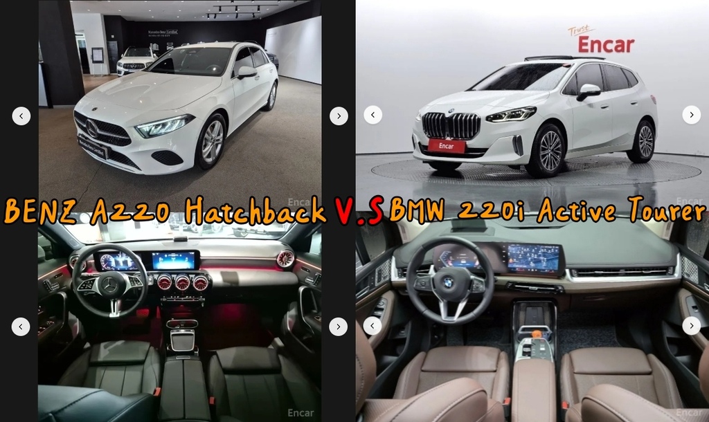 【爭鋒相對、220對決】韓規BENZ A220 Hatchback V.S BMW 220i Active Tourer 外匯車哪台更值得入手？賓士掀背、BMW 2AT外匯車該怎麼選？雙B韓規外匯小車之戰，誰能勝出？買韓規外匯車推薦桃園外匯車商-瑪飛自動車。