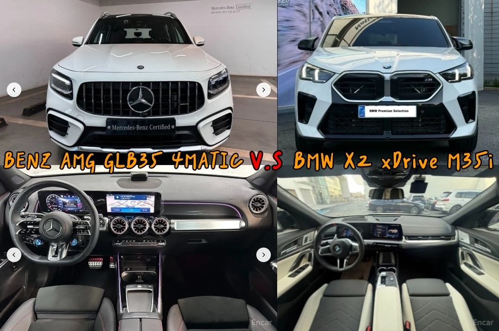 【瑜亮情結、35對決】全新2025世代 韓規BENZ AMG GLB35 4MATIC 對決 BMW X2 xDrive M35i 外匯車比較。高性能跨界休旅對決：BENZ AMG GLB35 4MATIC 對決 BMW X2 xDrive M35i 外匯車價格、評價、車款比較選擇。磨刀霍霍的韓規性能休旅外匯車對決。 買韓規外匯車推薦桃園外匯車商-瑪飛自動車。