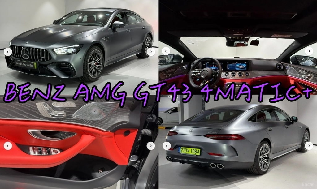 AMG超跑人生：韓規 2024 BENZ AMG GT43 4MATIC+ 外匯車。上架即秒殺的韓規GT43外匯車。是外匯車也是全新車，韓規新車也能代辦回台灣嗎？文武雙全性能與奢華兼具的四門跑旅。賓士原廠認證中古車CPO(Certified Pre-owend)車源分享。買韓規外匯車推薦桃園外匯車商-瑪飛自動車。
