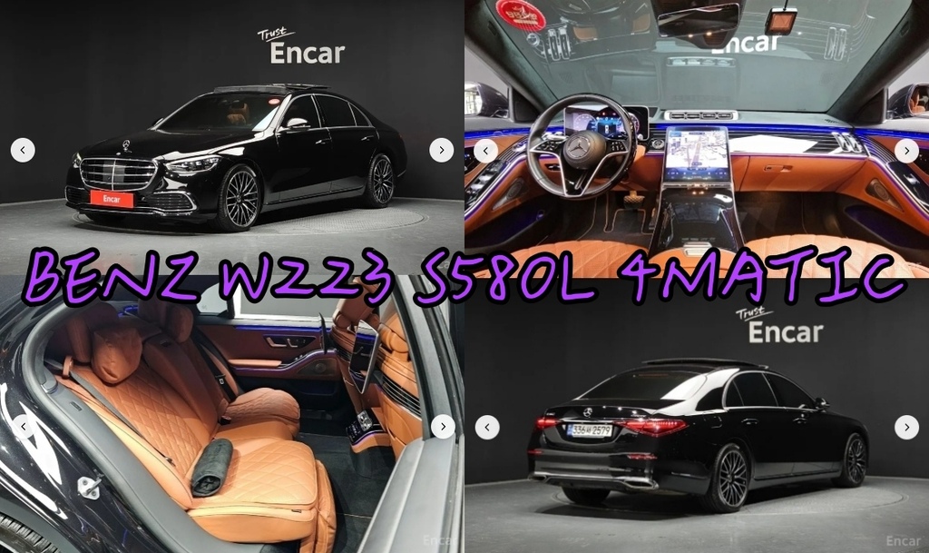 加入總裁行列吧！韓國賓士 W223 S580L 4MATIC外匯車。Mercedes-Benz S580L 4MATIC 外匯車價格、規格、油耗介紹。賓士 W223 S580長軸版 4MATIC選配標配有哪些？賓士豪華旗艦房車S580韓國外匯車車況如何？買韓規外匯車推薦桃園外匯車商-瑪飛自動車。
