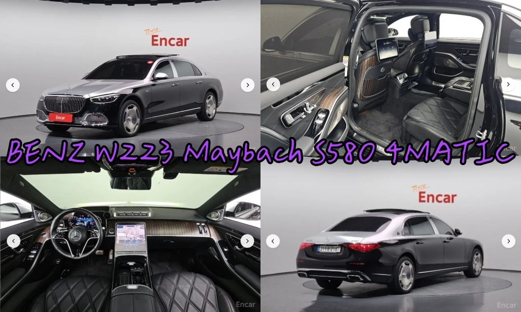 氣勢磅礡的賓士之王：韓規BENZ W223 Maybach S580 4MATIC外匯車。坐過一次就留連忘返的韓規BENZ W223 Maybach S580 4MATIC外匯車價格、規格、配備介紹。什麼是賓士Maybach模式？賓士邁巴赫選配雙色車漆要多少錢？代辦韓規賓士 W223 Maybach S580外匯車有比較便宜嗎？買韓規外匯車推薦桃園外匯車商-瑪飛自動車。