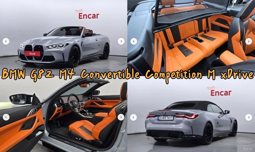 仰望藍天，徜徉公路：BMW G82 M4 Convertible Competition M xDrive敞篷外匯車。韓規BMW G82 M4 Convertible Competition M xDrive外匯車價格、規格、油耗表現如何？韓規BMW G82 M4 Competition性能Convertible敞篷車代辦回台灣划算嗎？韓規BMW G82 M4 Convertible Competition外匯車優勢在哪裡？想買韓國外匯車推薦桃園外匯車商-瑪飛自動車。