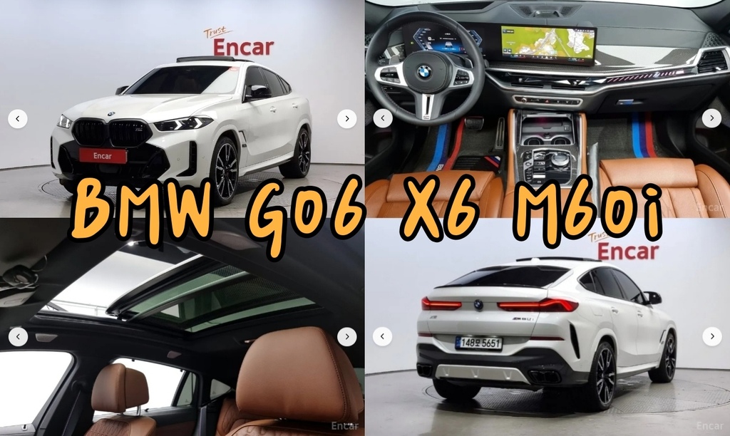 鐵漢柔情：韓規2024 BMW G06 X6 M60i外匯車。BMW強勁八缸性能車，融合柔美Coupe車型-BMW G06 X6 M60i韓規外匯車。外匯車回台灣有保固嗎？外匯車保固險保固幾年呢？韓規2024 BMW G06 X6 M60i外匯車價格、規格、油耗解析。買韓規外匯車推薦桃園外匯車商-瑪飛自動車。