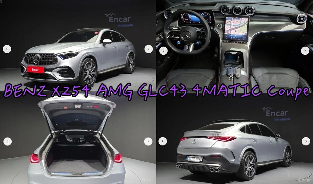 掛牌數前三名的銷售一哥：韓規BENZ X254 AMG GLC43 4MATIC Coupe外匯車。賓士大改款AMG GLC43 4MATIC Coupe性能斜背款外匯車。BENZ X254 AMG GLC43 4MATIC Coupe外匯車價格、規格、油耗解析。買韓規外匯車推薦桃園外匯車商-瑪飛自動車。