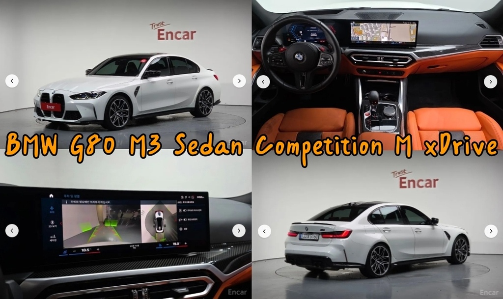 不再堅持後輪驅動：韓規2024 BMW G80 M3 Sedan Competition M xDrive外匯車。韓國BMW G80 M3 Sedan Competition M xDrive外匯車到台灣有保固嗎？韓規BMW G80 M3 Competition外匯車價格、規格、油耗一次看。買韓規外匯車推薦桃園外匯車商-瑪飛自動車。