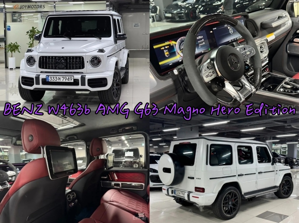 越野之王特仕版限量推出：BENZ W463b AMG G63 Magno Hero Edition外匯車。韓規BENZ W463b AMG G63 Magno Hero Edition外匯車價格、規格、配備一次看。賓士 W463b AMG G63 Magno Hero Edition外匯車低里程、配備多、限量特仕版車源分享。買韓規外匯車推薦桃園外匯車商-瑪飛自動車。