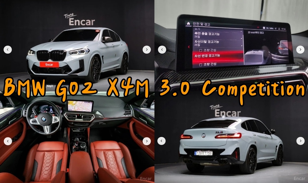 0-100加速3.8秒的休旅車：BMW G02 X4M 3.0 Competition外匯車。韓規BMW G02 X4M 3.0 Competition外匯車價格、規格、油耗表現如何？韓國外匯車到台灣有保固嗎？韓國外匯車車況如何確認？買韓規外匯車推薦桃園外匯車商-瑪飛自動車。