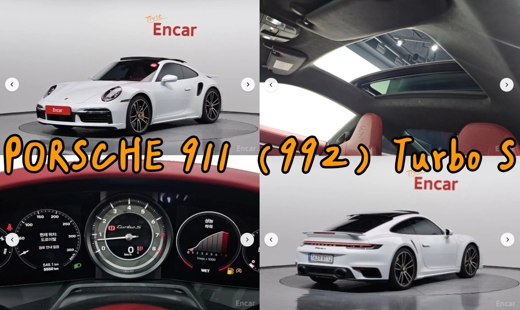 最強保時捷亮相：PORSCHE 911(992) Turbo S外匯車。韓國PORSCHE 911(992) Turbo S外匯車價格、選配、油耗如何？韓規保時捷外匯車車況如何？代辦回台灣划算嗎？買韓規外匯車推薦桃園外匯車商-瑪飛自動車。