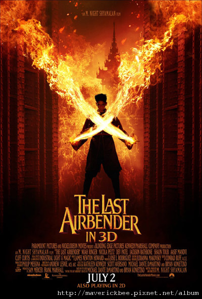 last_airbender_poster_02.jpg